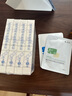 敷尔佳 绿膜26g*1片 补水保湿 实拍图