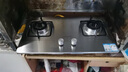 万和（Vanward）【B7·5kW】燃气灶具不锈钢烟灶联动家电以旧换新国家补贴20%嵌入式双灶家用煤气灶B7B53天然气 实拍图