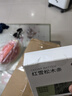 京东京造 美国进口木材 雪松木条 樟脑丸香衣柜防虫防蛀【30条装】 实拍图