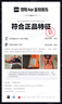 迷你卡尺便捷金属游标卡尺40mm钥匙扣钥匙便携工具挂件测量锌合金 银色 实拍图