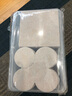 Dienmern桌脚垫142件装 椅子座椅脚垫凳子家具毛毡防磨垫保护垫 实拍图