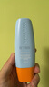 Mistine蜜丝婷防晒霜小黄帽60ml*2防水汗防紫外线高倍防晒户外男女spf50+ 实拍图