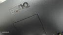 明基（BenQ）BL2490 23.8英寸IPS  商务办公 100Hz高刷 专业色域硬件滤蓝光降频闪 智慧爱眼内置音箱电脑显示屏 实拍图