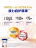 爱他美（Aptamil）德国白金版HMO 幼儿配方奶粉1+段(1岁以上)800g 6罐箱装 德爱白金 实拍图