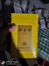 福茗源茶叶绿茶 安吉黄金芽奶白茶 特级明前2025新茶礼盒250g父亲节礼物 实拍图