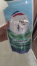 威露士清可新洗衣液柠檬12.18斤(2L+1L+袋500mlx6+内衣净90ml)新旧随机 实拍图