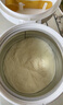 宝贝与我（Arla）丹麦白金版 阿拉 有机a2幼儿配方奶粉 3段 1-3岁 600g*6罐 实拍图