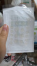 曼秀雷敦（Mentholatum）乐肤洁隐形痘痘贴遮瑕抗痘祛痘日夜双效52片吸脓隐形女生约会神器 实拍图