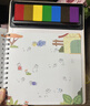 【时光学】便携指印画 幼儿童涂色本创意手指画印泥盘册艺术启蒙 实拍图