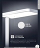 月影林之光护眼大路灯【国家补贴】儿童立式护眼学习灯台灯教室落地灯 实拍图
