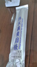 爽威 通用电热水器镁棒60升万和/华帝/澳柯玛/威博/万家乐/阿诗丹顿家用热水器镁棒阳极棒 300mm长M60L 实拍图