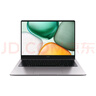 荣耀笔记本X14 2025 战斗版【国家补贴】13代酷睿标压i5 16G 512G 14吋护眼屏 轻薄笔记本电脑 灰 实拍图