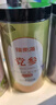 福东海 红枸杞+红枣片组合440克  煲汤原料 中宁免洗红枸杞新疆去核红枣 实拍图