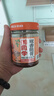 湘同学三个损友椒香脆骨辣椒酱猪软骨下饭菜即食湖南特产拌饭拌面酱咸菜 椒香脆骨*2瓶 实拍图
