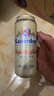 Kaiserdom小麦啤酒500ml*24听 整箱装 德国原装进口 实拍图