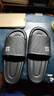 【山姆同款】3cm加厚防滑拖鞋eva情侣防臭浴室拖凉拖鞋男女柔软 黑色-居家拖鞋. 42 【建议拍大1-2码】 实拍图