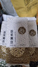 谷泰旺 东北黄豆2025年新豆打豆浆专用非转基因农家干土黄豆生批发真空 蛋白豆浆黄豆500g*5袋 实拍图