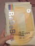 bebebus超裤成长裤XXXL24片(≥17kg)夏季超薄透气拉拉裤学步裤男女宝 实拍图