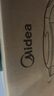 美的（Midea）电热水壶家用电水壶烧水壶 双层防烫 0涂层食品级304不锈钢 1500W快速沸腾 1.7L大容量 HJ1705 实拍图