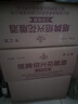 塔牌 陶坛花雕三年 半干型 绍兴黄酒 1.5L*6坛 整箱装 加饭酒 实拍图