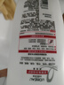 欧莱雅多效修护洗发水强韧柔顺洗发露700ml(新老包装随机发货) 实拍图