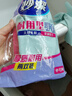 妙洁 耐用型手套 中号*2双装 洗碗柔韧乳胶多款包装随机发货 实拍图