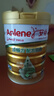 安怡（Anlene）中老年奶粉 金装高钙益生菌800g罐装健骨因子 新西兰进口奶源  实拍图