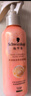 施华蔻（Schwarzkopf）羊绒脂滋养营养水150ml(精油护发  染烫修护 修护干枯 保湿顺滑) 实拍图