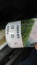 网易严选车载固体香膏车载香薰车载香水香氛 车内除异味摆件礼物 玉龙禅茶 实拍图