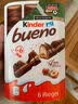 费列罗原装进口健达kinder bueno夹心脆白巧克力6条装117g零食礼物 实拍图