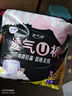 洁婷透氧U裤熟睡安睡裤夜安裤甜睡裤拉拉裤长夜用裤型卫生巾L码 L 5条 90-140斤 U裤 实拍图