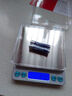 京东京造 电子秤 厨房秤克重称食物秤烘焙家用0.1g/3kg（配4节7号电池） 实拍图