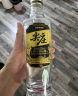五粮液股份 端午礼盒 尖庄高光 浓香型白酒 52度 500mL*2瓶 礼盒装  实拍图