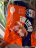 兴威（XINGWEI）火山石烤肠猪肉肠道地肠560g烤肉肠原味热狗烧烤香肠空气炸锅食材 实拍图