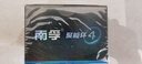 南孚7号碱性电池30粒黑标款Blacklabel新旧不混 适用于电动玩具/鼠标/美容仪/体重秤/遥控器/血氧仪等 实拍图