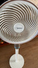 美的（Midea）空气循环扇 电风扇家用立式变频轻音卧室落地扇语音声控抗菌空气净化扇一级能效小风扇 GDI24RY  实拍图