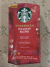 星巴克（Starbucks）精品烘焙咖啡豆100%阿拉比卡豆节日综合190g中烘黑咖啡 实拍图