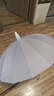 诺葵（Nuo Kui）自动防水套伞双人长柄雨伞清新晴雨两用雨伞直杆伞学生女 16骨防水套香芋紫 实拍图