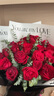 百花馆鲜花速递玫瑰花束生日礼物女士真花礼品送女友老婆同城配送当日达 【不俗爱意】21朵红玫+红豆+尤加利|dyr60 实拍图