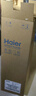 海尔（Haier）智能门锁指纹锁指纹密码锁全自动开关锁电子门锁HFD-P30SE-CA 实拍图