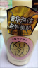 可悠然【丁禹兮同款】沐浴露大黄瓶550ml 美肌香氛滋润保湿胖东来同款 实拍图