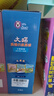 大猫英语分级阅读三级全套装 Big Cat（小学三、四年级 读物25册+家庭阅读指导3册 点读版 附扫码音频） 实拍图