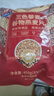 西麦三色藜麦混合谷物燕麦片450g 营养早餐冲饮谷物无额外添加蔗糖 实拍图