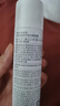 可丽金（COLLGENE）重组胶原蛋白健肤喷雾补水保湿爽肤水 50ml 礼物女 实拍图