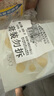 欧诗漫（OSM）面膜大满贯组合70片美白补水保湿舒缓提亮护肤品 实拍图