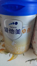 爱他美（Aptamil）卓傲婴儿配方奶粉1段（0—6月龄）300g  小罐装试用装 实拍图