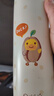 膳魔师（THERMOS）儿童直饮保温杯小黄鸭316L不锈钢弹盖杯卡扣大容量学生杯上学TCNF 实拍图