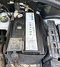 瓦尔塔（VARTA）京东养车汽车电瓶蓄电池启停系列EFB H6 70Ah以旧换新上门安装 实拍图