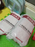 无印良品一次性四件套床单被套枕套旅行加厚酒店床品便携独立装 粉紫*3 实拍图