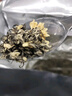 中谷御品茶叶特级茉莉花茶飘雪十窨一提新茶嫩芽可冷泡茶叶礼盒300g 实拍图